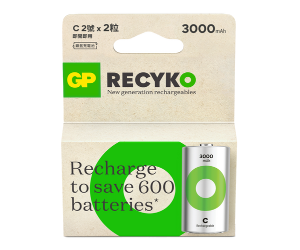 GP Recyko NiMH 3000mAh C size battery 2's