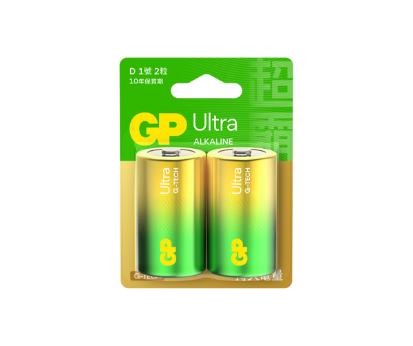 GP Ultra Alkaline D Size Batteries