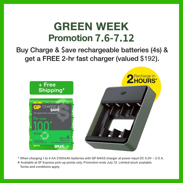 GP Charge & $ave NiMH 1300mAh AA Battery 4s + 2-hr fast charger