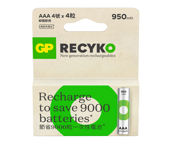 GP Recyko NiMH 950mAh AAA 4's