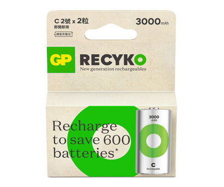 GP Recyko NiMH 3000mAh C size battery 2's