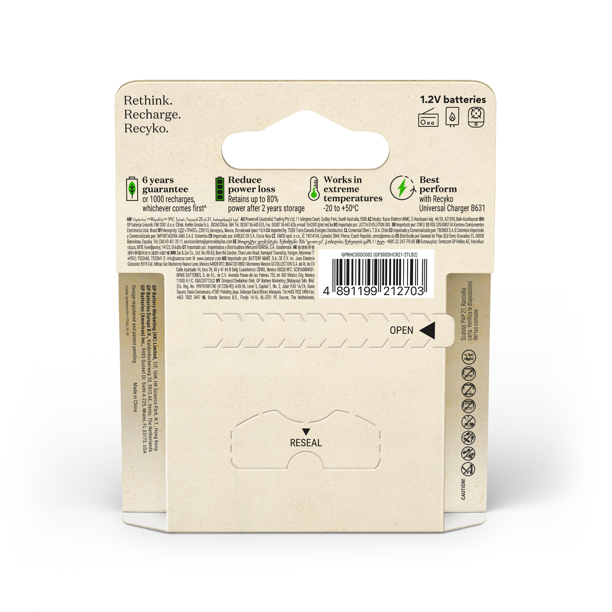 GP Recyko NiMH 3000mAh D 2's