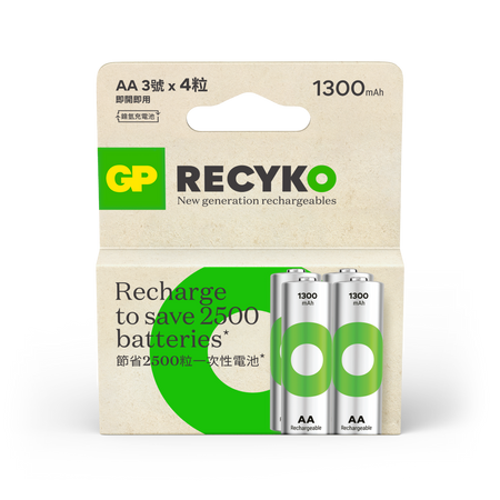 GP Recyko NiMH 1300mAh AA 4's
