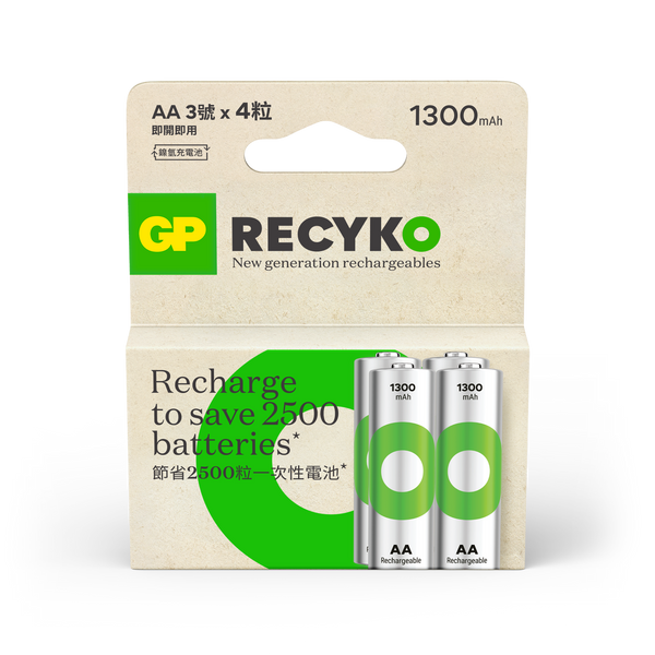 GP Recyko NiMH 1300mAh AA 4's