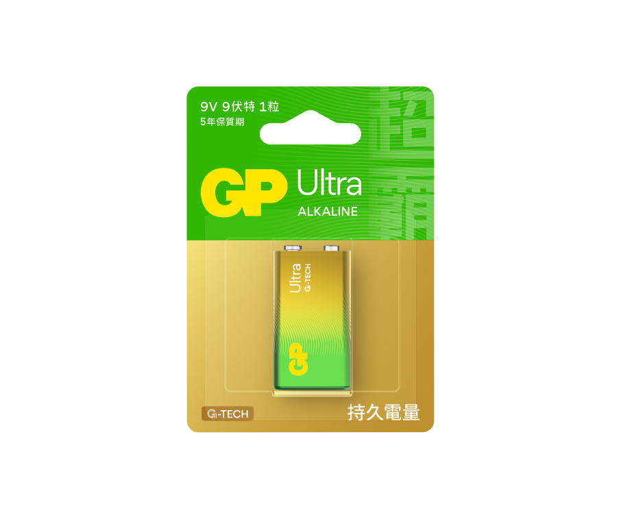 GP Ultra Alkaline 9V Batteries GP Batteries HK