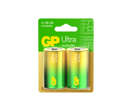 GP Ultra Alkaline D Size Batteries